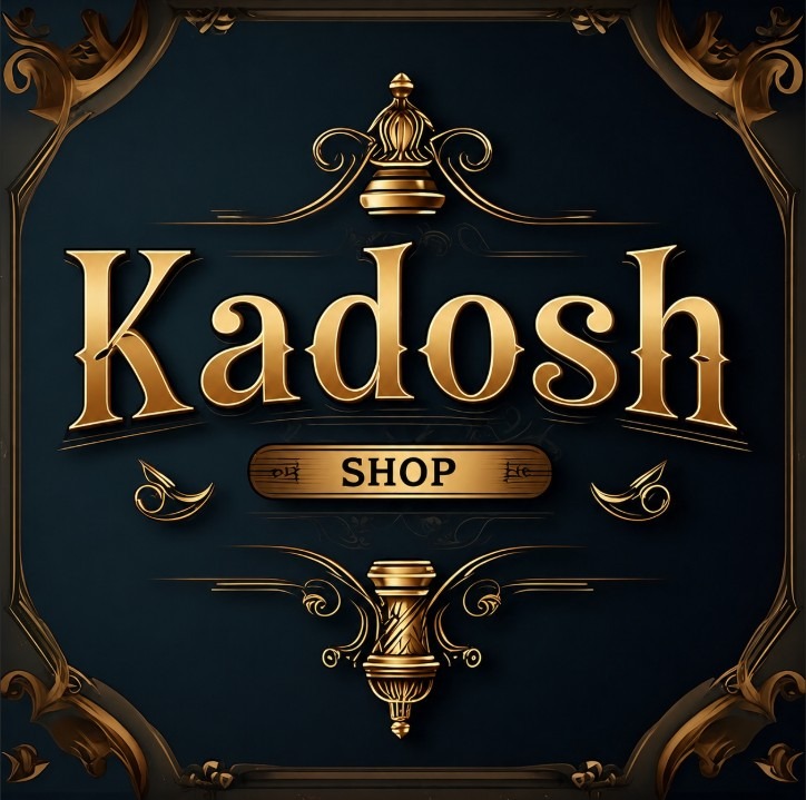 Kadosh Shop